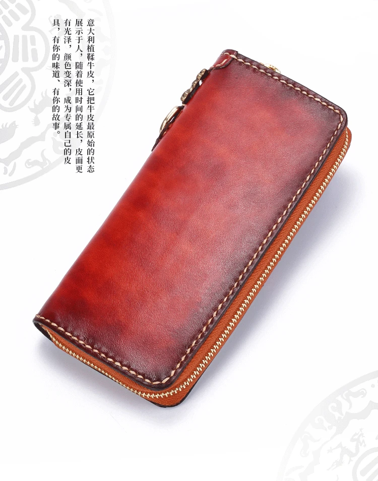 法轮雪狮钱包_12