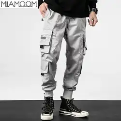 Мужские брюки мужские свободные облегающие хип-хоп повседневные брюки с несколькими карманами на шнурке мужские брюки карго