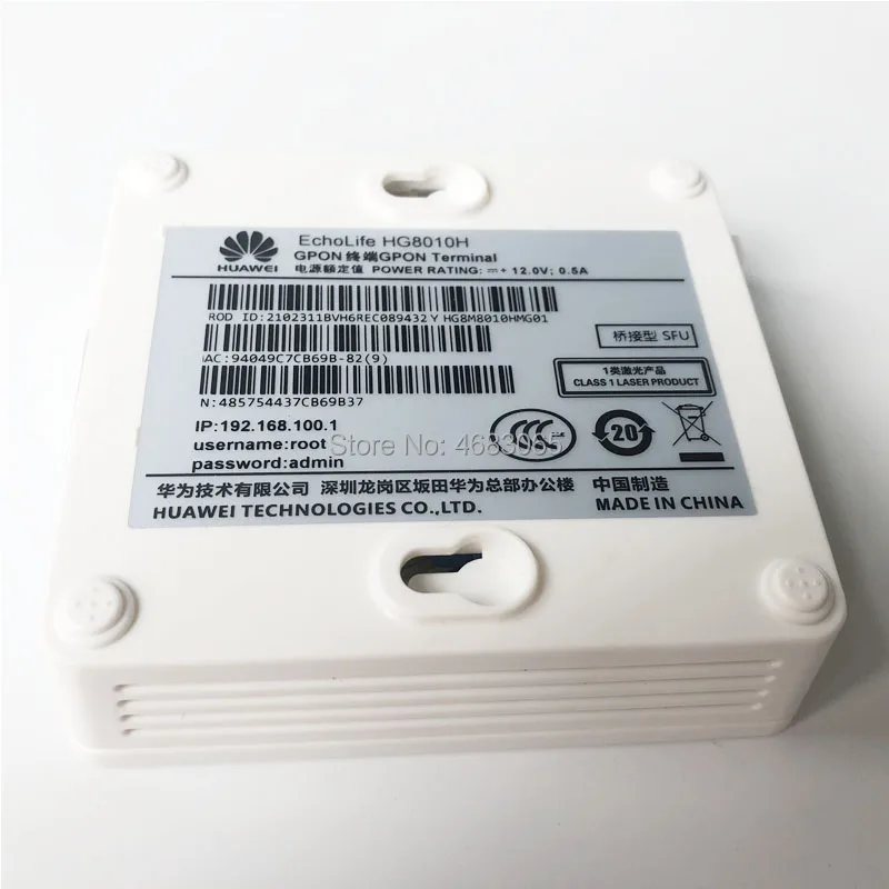 10PCS 100%NEW HUAWEI HG8010H GPON/EPON ONU FTTH