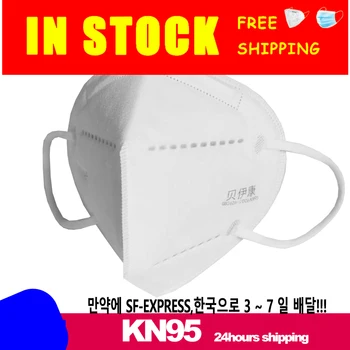 

Face Mask 100 Anti Respirator Disposable Mouth Masks 3 Layer Earloop Masks For Women Kids