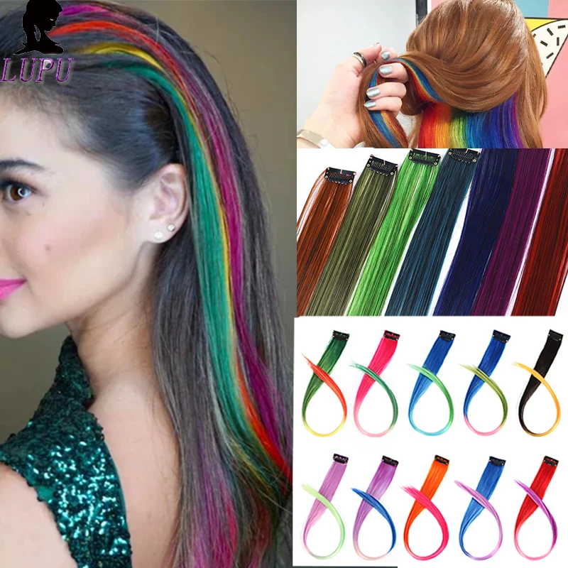 

LUPU Long Straight Ombre Hair Extensions Single Clip In One Piece Synthetic Heat Resistant Colorful Fake Hair Pieces For Women