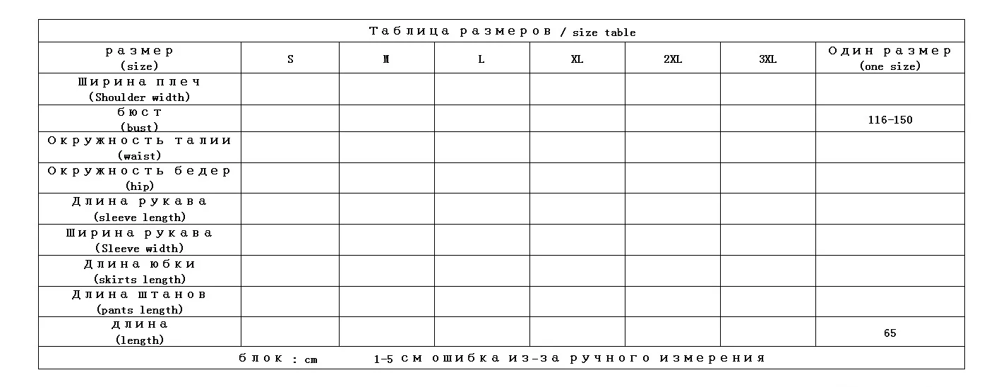 Shuchan свободные женские свитера и пуловеры 80% шерсть+ 20% кашемир высокое качество английский стиль Водолазка Топы однотонные теплые