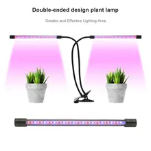 Растительный светильник ing и Rhizome с двойной трубкой светильник с затемнением цвет светильник синхронизации