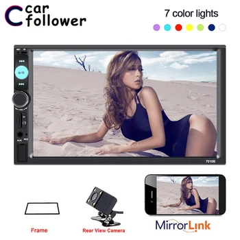 

2 Din Car Radio 7" Inch HD Digital Display Car Monitor Touch Screen MP5 Player Bluetooth USB AUX TF Autoradio Multimedia Player