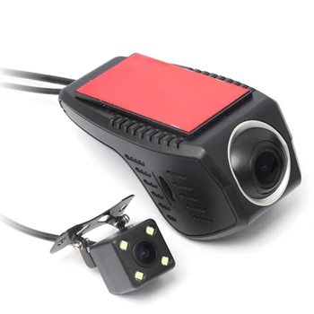 

Voice Control Night Vision Double Lens Dash Cam Car Waterproof Anti Fog HD USB Recorder Auto Invisible Rear View Video