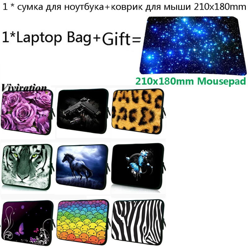 Рукав 1" Сумка для ноутбука chuwi Hi12 ASUS acer 11,6 12,1 ультрабук Chromebook неопрен 7 13 15 14 17 10 чехол для ноутбука+ коврик для мыши