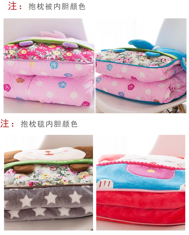 Creative New Style Blanket Cartoon Summer Blanket Airable Cover Car Cushion Dual Purpose CHILDREN'S Pillow Logo Customizable