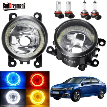

Angel Eye Fog Light Assembly Car Front Bumper Fog Lamp with Halo Ring Daytime Running Light 12V For Citroen C-Elysee 2012-2018