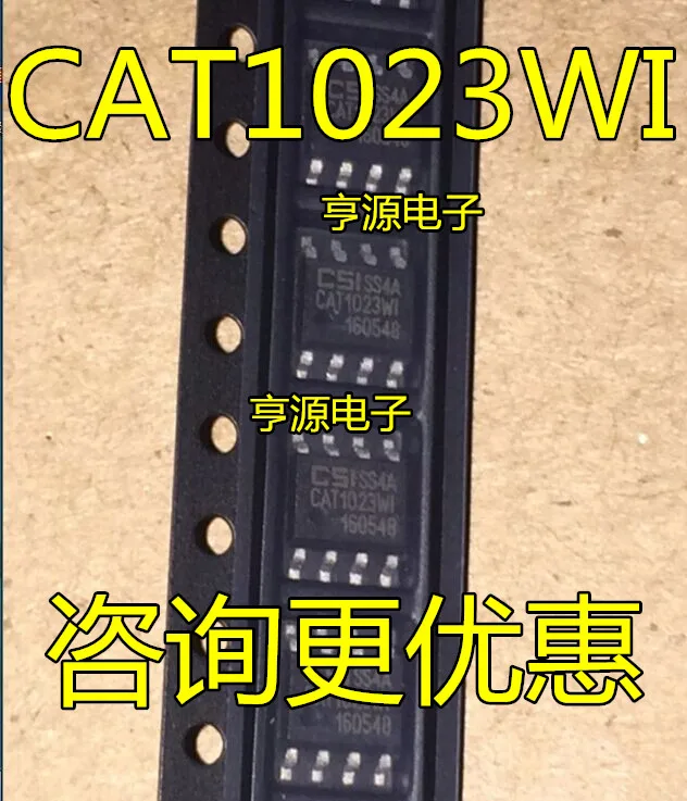 CAT1023 CAT1023WI SOP8
