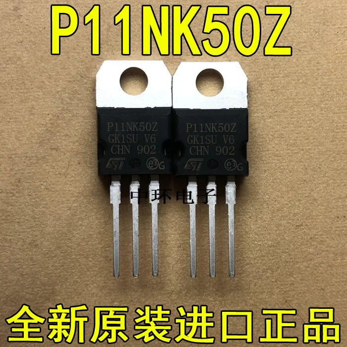 10 шт./лот P11NK50Z STP11NK50Z-220 10A 500V