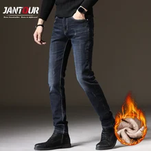 Jantour 2010 новые зимние мужские теплые флисовые джинсы мужские Стрейчевые повседневные обтягивающие толстые джинсы мягкие черные Брендовые брюки мужские