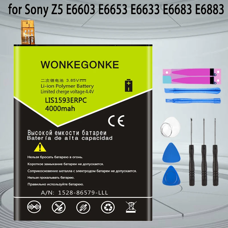 Аккумулятор WONKEGONKE LIS1593ERPC для Sony Xperia Z5 аккумулятор E6603 E6653 E6633 E6683 | Мобильные
