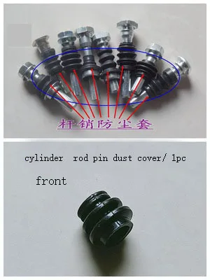Brake Caliper Rubber Sleeve 1pc For Toyota Corolla