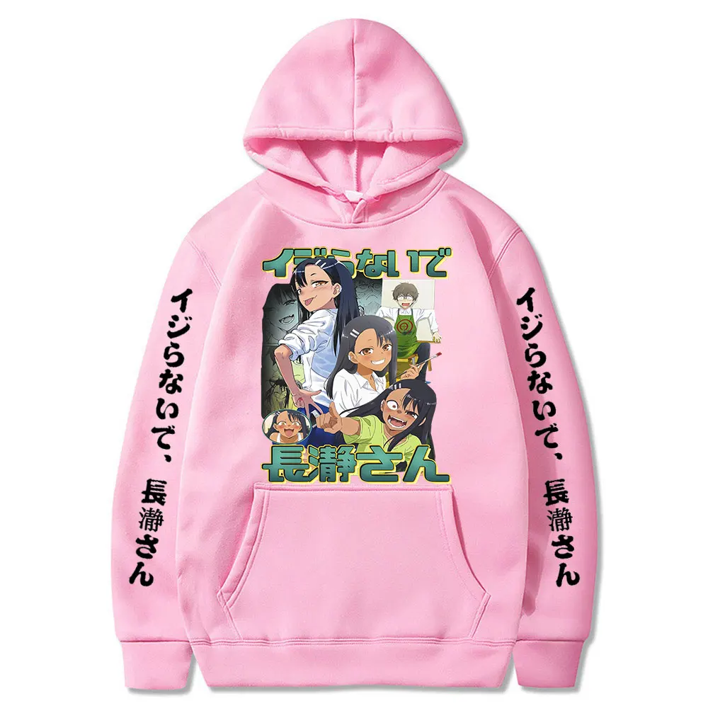 Waliicorners Miss Nagatoro Hoodies Nagatoro Graphic Harajuku Long Sleeve Sweatshirt Anime Don't Toy With Me 13 Hcf3cba8dba124c5ea2b55c0616efdf4dn