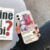 Mobile Phone Accessories