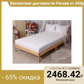 

Waterproof mattress cover Practical 180 * 200/20 tension membrane, chl. 52%, polyethylene 48% 3797834