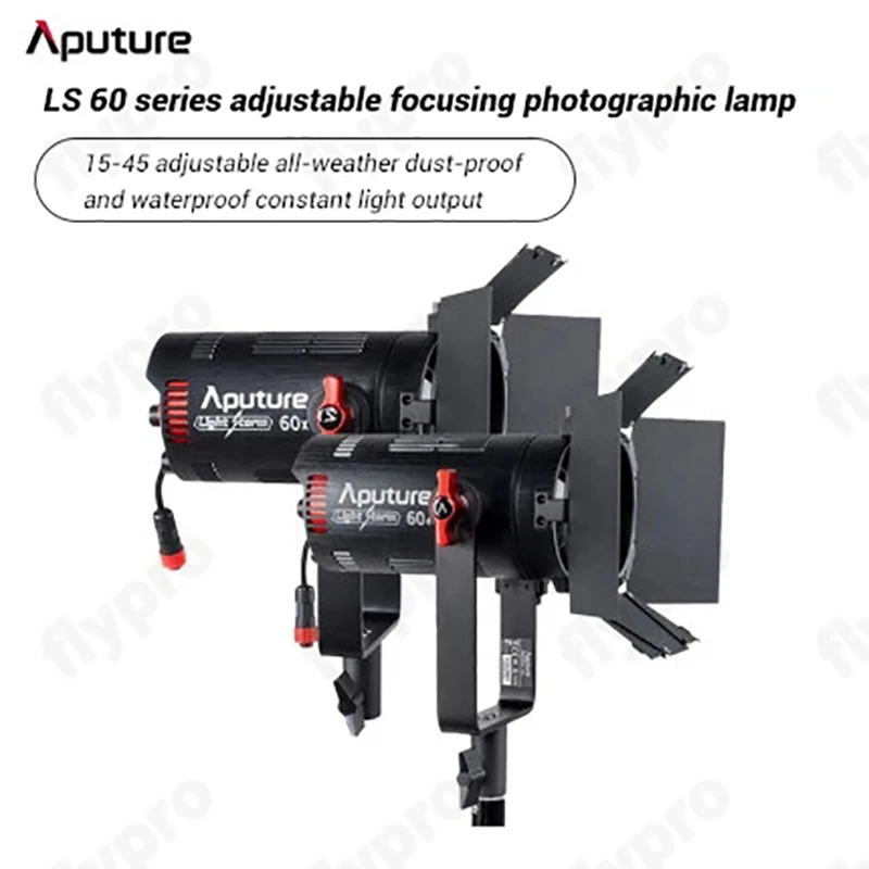 Aputure LS 60X 60D светильник для камеры видео фото свет 5600K двухцветный 2700K-6500K студийный