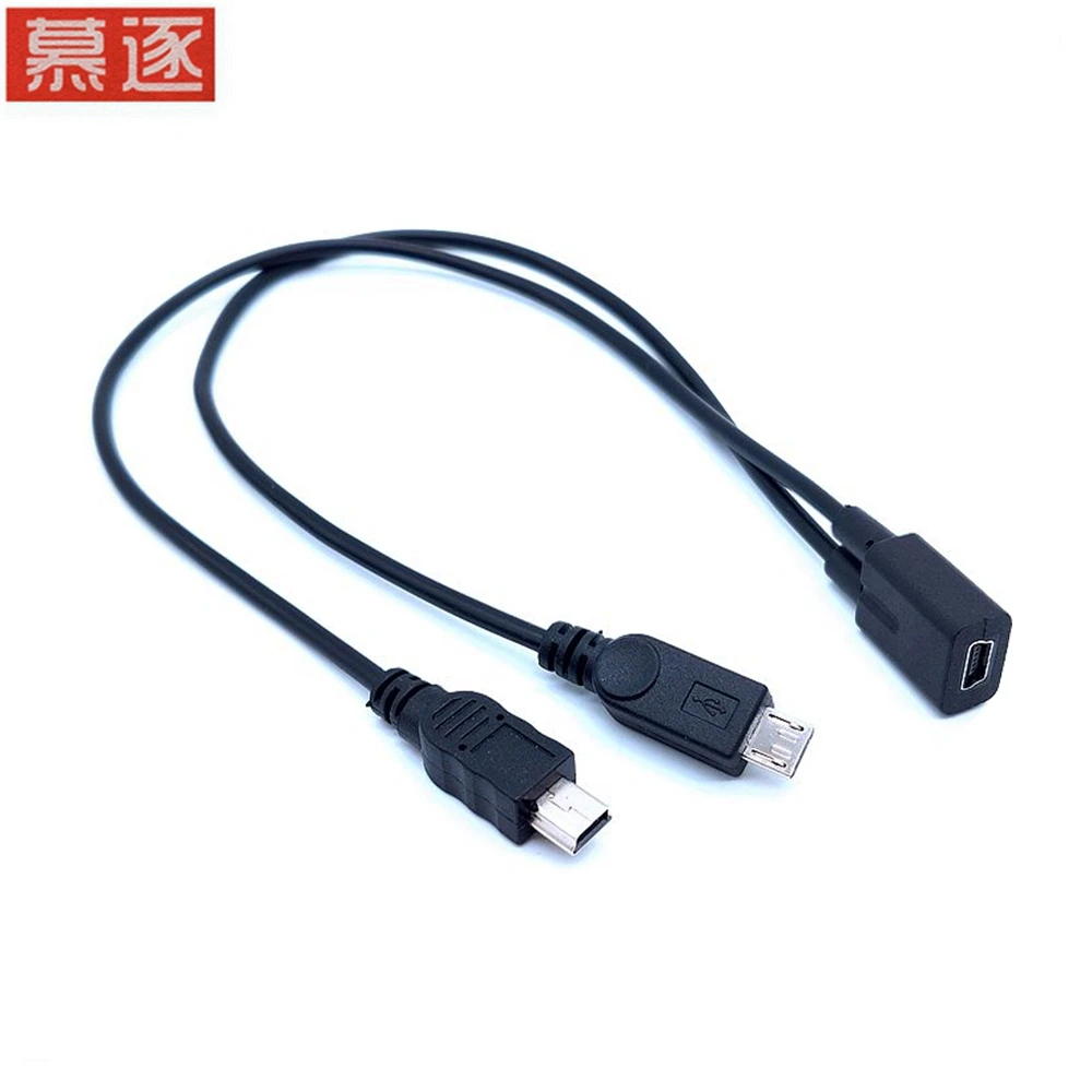 

Mini USB 1 to 2 Y Splitter Cable, USB 2.0 Mini 5-Pin Female to Male + Micro USB Male Converter High Speed Charging Cable Cord