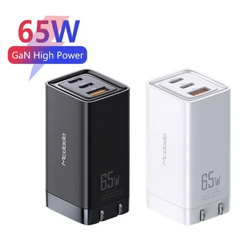 

65W GaN SiC USB C Charger Quick Charge 4.0 3.0 QC Type C PD Fast USB Charger For Macbook Pro iPad iPhone Samsung Xiaomi