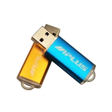 Металлический USB флеш-накопитель с индивидуальным логотипом, объем, карта памяти, 4 ГБ, 8 ГБ, 16 ГБ, 32 ГБ, 64 ГБ, Подарочный диск для хранения