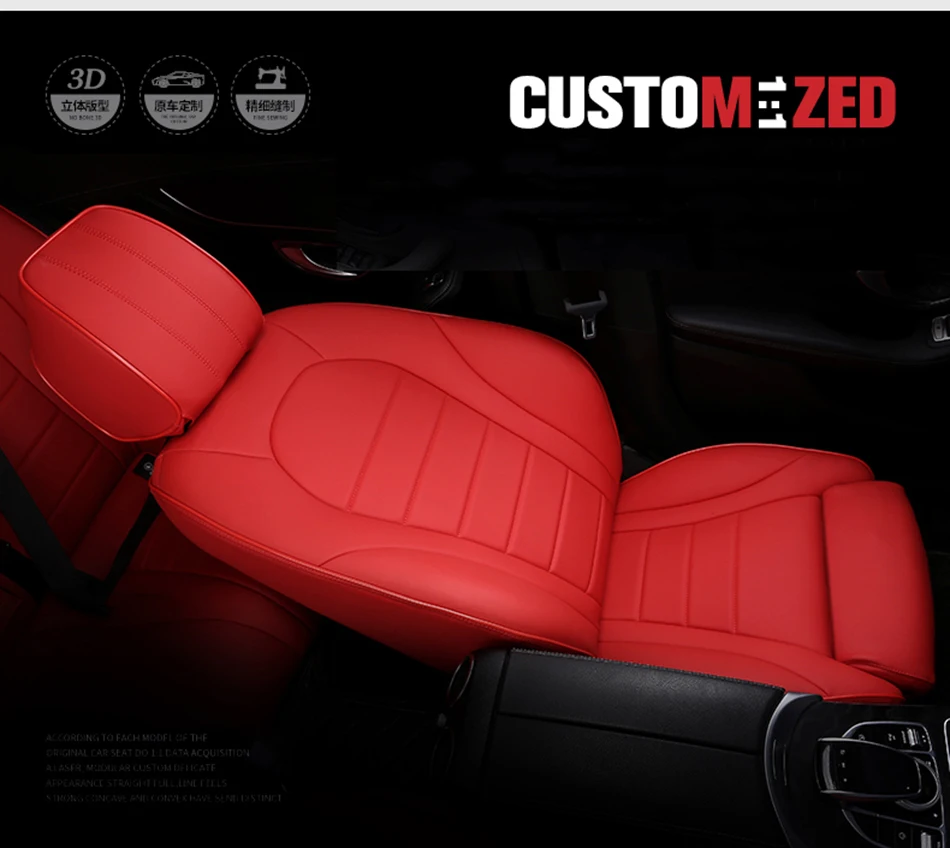 Сделать на заказ кожаные чехлы для сидений автомобиля LEXUS RX270 RX350 ...