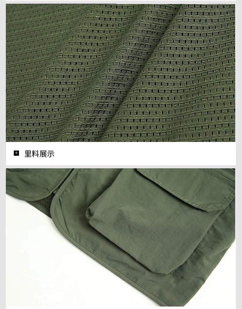 Spring And Autumn Summer Style Waistcoat Men's Casual Outdoor Quick Drying Breathable Mesh Fishing Photographical Vest Men's Can