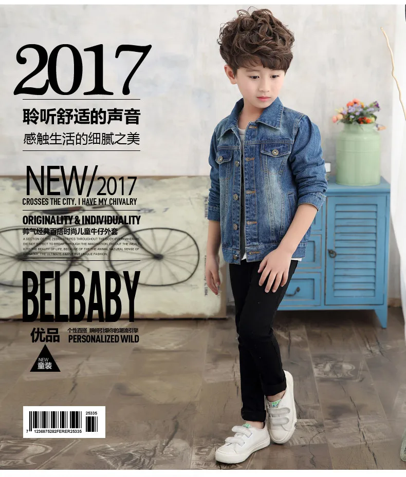 Kid's Clothes Spring New Korean Fashion Girls Boys Denim Jacket Children's jeans Coat Children's Denim Girl's Outwear