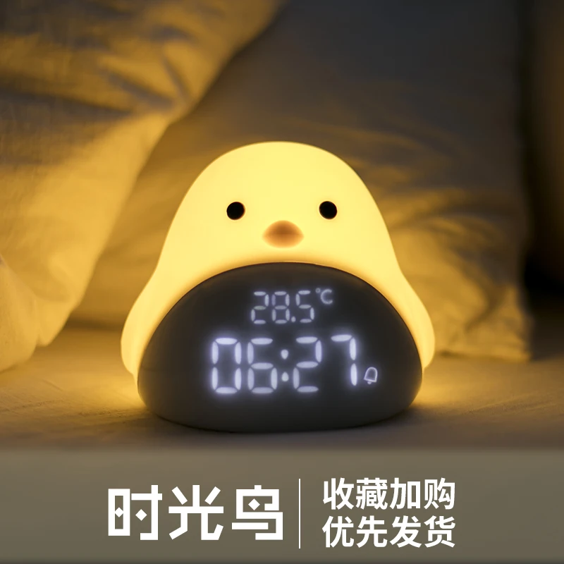 Sunrise Sunset светящиеся часы имитация звуков спящий светильник будильник рабочие цифровые настольные часы CC7NZ - Цвет: A