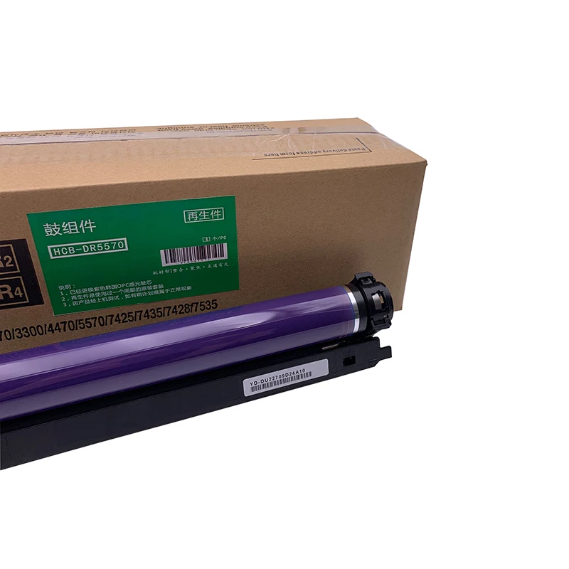 Отремонтированный CT350851 фотобарабан для Xerox DocuCentre V C2275 C3373 C3375 C4475 C5575 C6675 C7775