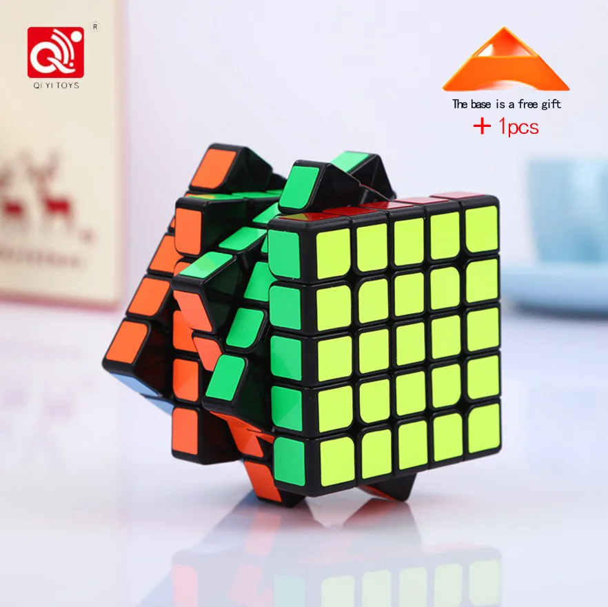 QIYI 5x5x5 магический скоростной кубик, наклейка, менее Профессиональный 5-слойный конкурс, кубики-головоломки, развивающие игрушки для детей - Цвет: 1