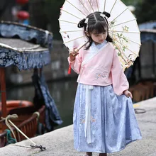 Новые китайские танцевальные костюмы для маленьких девочек платье феи Национальный костюм для детей Han Tang Hanfu Китайский традиционный костюм в стиле Тан SL1213