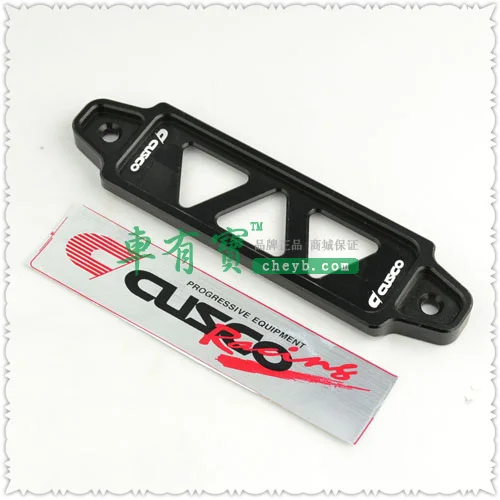 Five-hole Large Size Car Storage Battery Rack/Aluminium Alloy Battery Fixed Clip/Balancing Stand Code/Battery Guard Plate