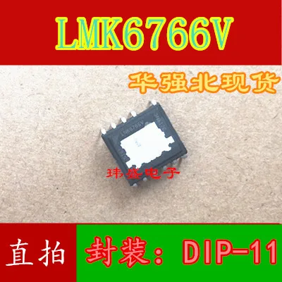 10 шт./лот LNK6766V LNK6766VG