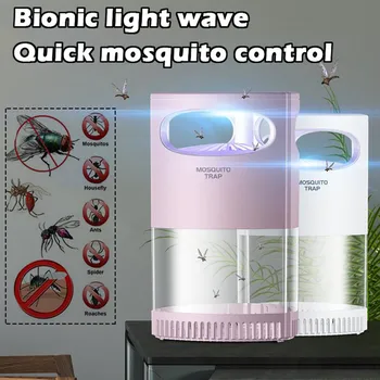 

USB Mosquito Repellent Killer Photocatalyst Mosquito Repellent Lamp Household Silent Mosquito Repellent Lamp #LR3