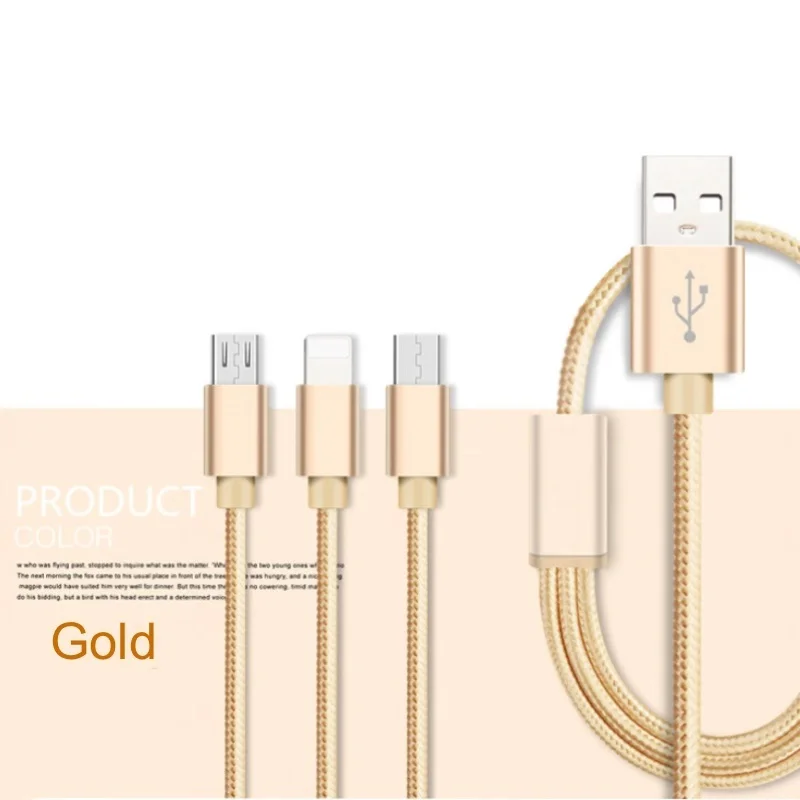 3 в 1 нейлоновый USB кабель 1,2 м usb шнур для зарядки 2A быстрое зарядное устройство для мобильного телефона зарядный кабель для iPhone samsung huawei Xiaomi - Цвет: For 3 In 1 Gold