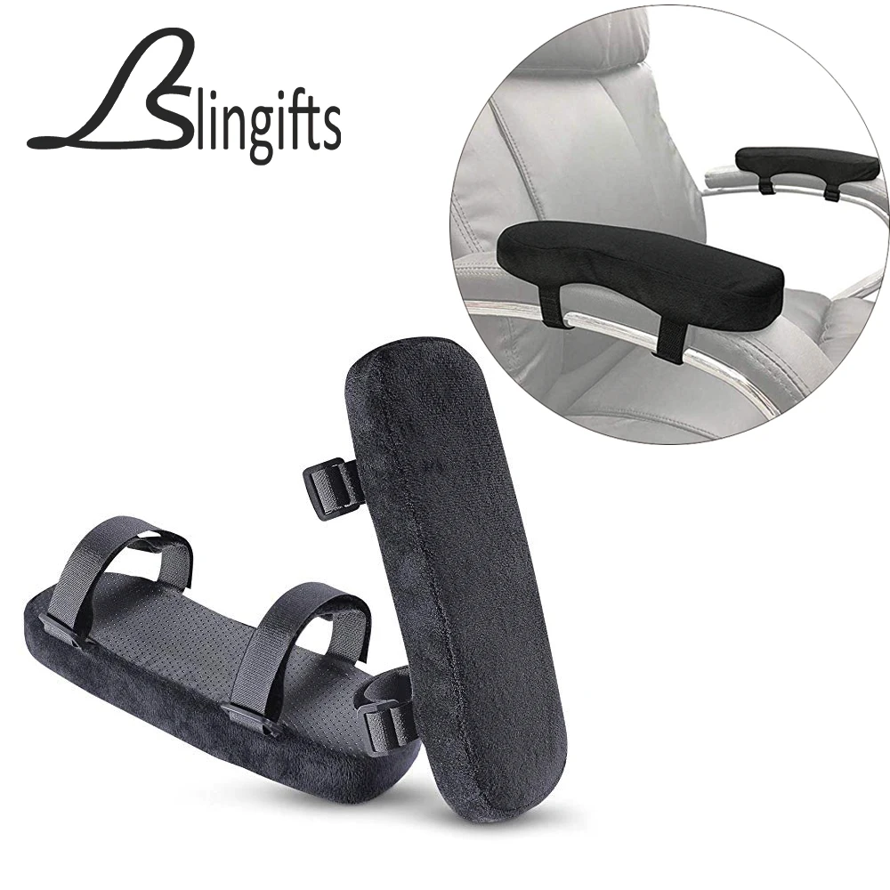 Slingifts стул подушки подлокотники и пенный наполнитель с эффектом памяти Локоть