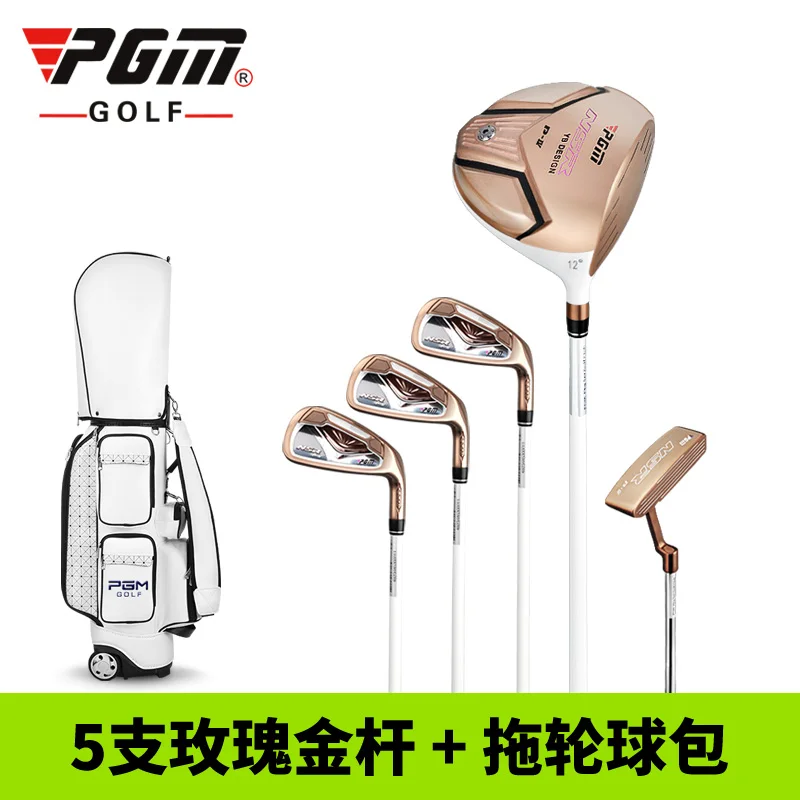 Rose gold PGM Authentic! Golf Club Gold/Black Men's Right Gloves Rose Gold Women's Titanium One Wood Set Half Set 5 Rods Golf Accessories - Цвет: Rose gold
