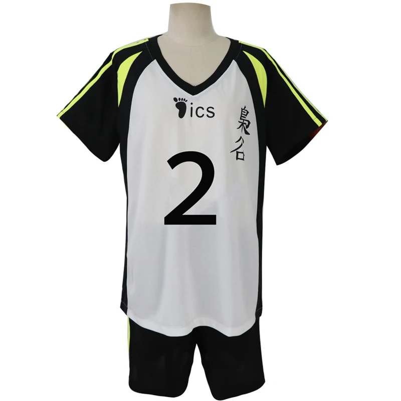 Cosplay&ware Haikyuu Cosplay Costume Msby Volleyball Club Karasuno High School Shoyo Hinata Bokuto Sportswear Jerseys Uniform -Zentai shop online Hcf3f51ce7ecf403f8ce74d71b6dc9f3ck.jpg