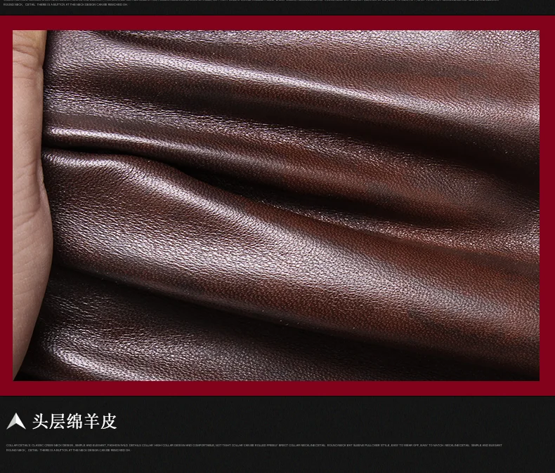 DAJANE Brief Paragraph Sheep Skin Lear Lear Man Led Period And Blue Baseball Jacket Fashion Locomotive Leisure ChanPi