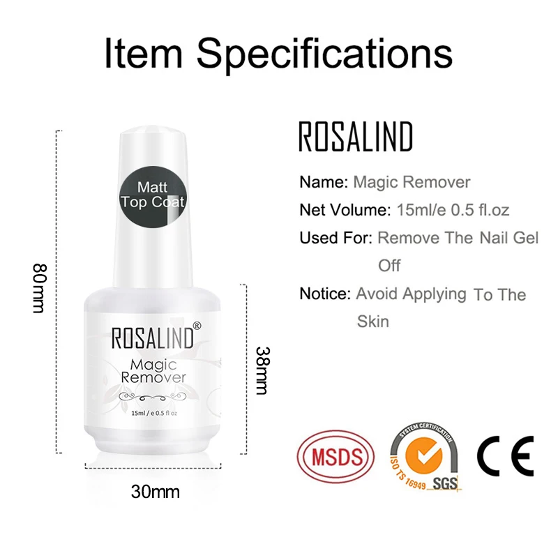 ROSALIND15ML основа и Топ гель лак для ногтей Полупостоянный Матовый верхний слой Rein Force гель резина для гель лаков маникюр Дизайн ногтей