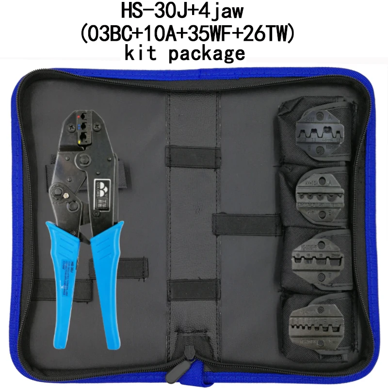 HS-30J набор, многофункциональные обжимные инструменты, профессиональные обжимные плоскогубцы 0,5-35 мм2, ручные инструменты