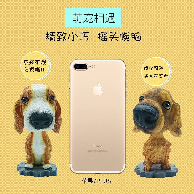 Креативная Имитация Подвеска из смолы в виде знаменитой собаки украшение для