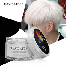 Модная одноразовая краска для волос, Восковая краска, сделай сам, моделирующий крем для волос, унисекс гель для окрашивания волос, грязевая профессиональная краска для волос, одноразовая Hai