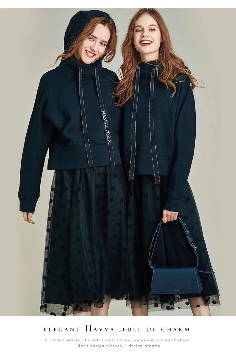 HAVVA autumn and winter new tide loose of the waist blue pullover coat women short hooded jumper V4226
