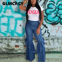 Женские повседневные джинсовые расклешенные брюки с высокой талией, узкие расклешенные брюки, шикарная уличная одежда, потертые джинсы