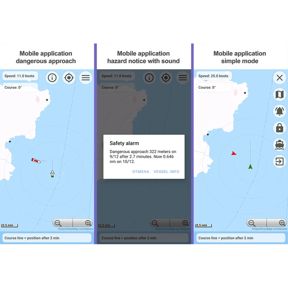 Naviom AIS class B(мощность передатчика 5 Ватт) морской АИС приемопередатчик с поддержкой NMEA2000