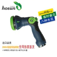 Hong chen напрямую от производителя продажи садоводства Amazon медь двухсторонний с переключателем клапан один в два разрядное Трубное соединение