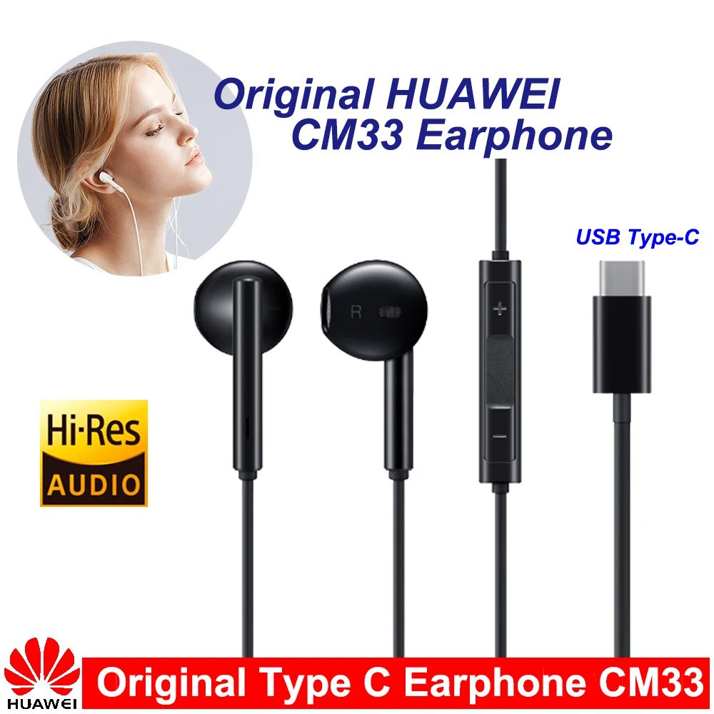 Оригинальные наушники Huawei clasi CM33 типа C с микрофоном и регулятором громкости для