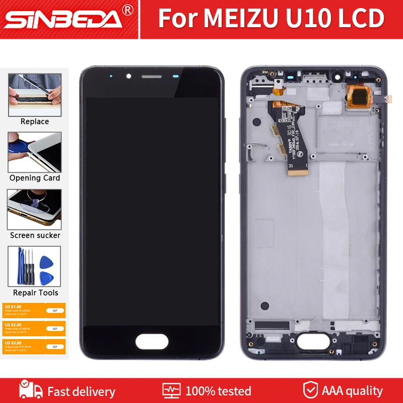 国产主图模U10板 拷贝