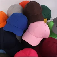 Adjustable Solid Color Shading Hip Hop Unisex Baseball Cap Sun Protection Spring Summer Outdoor Men Dad Hat Snapback 1